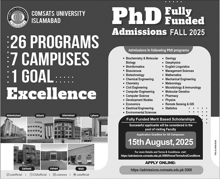 Admission Open in Comsats University Islamabad